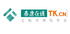 泰康在線